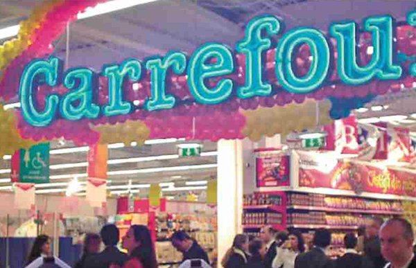 757f8f66-2437-4882-aa28-a45916003d4a