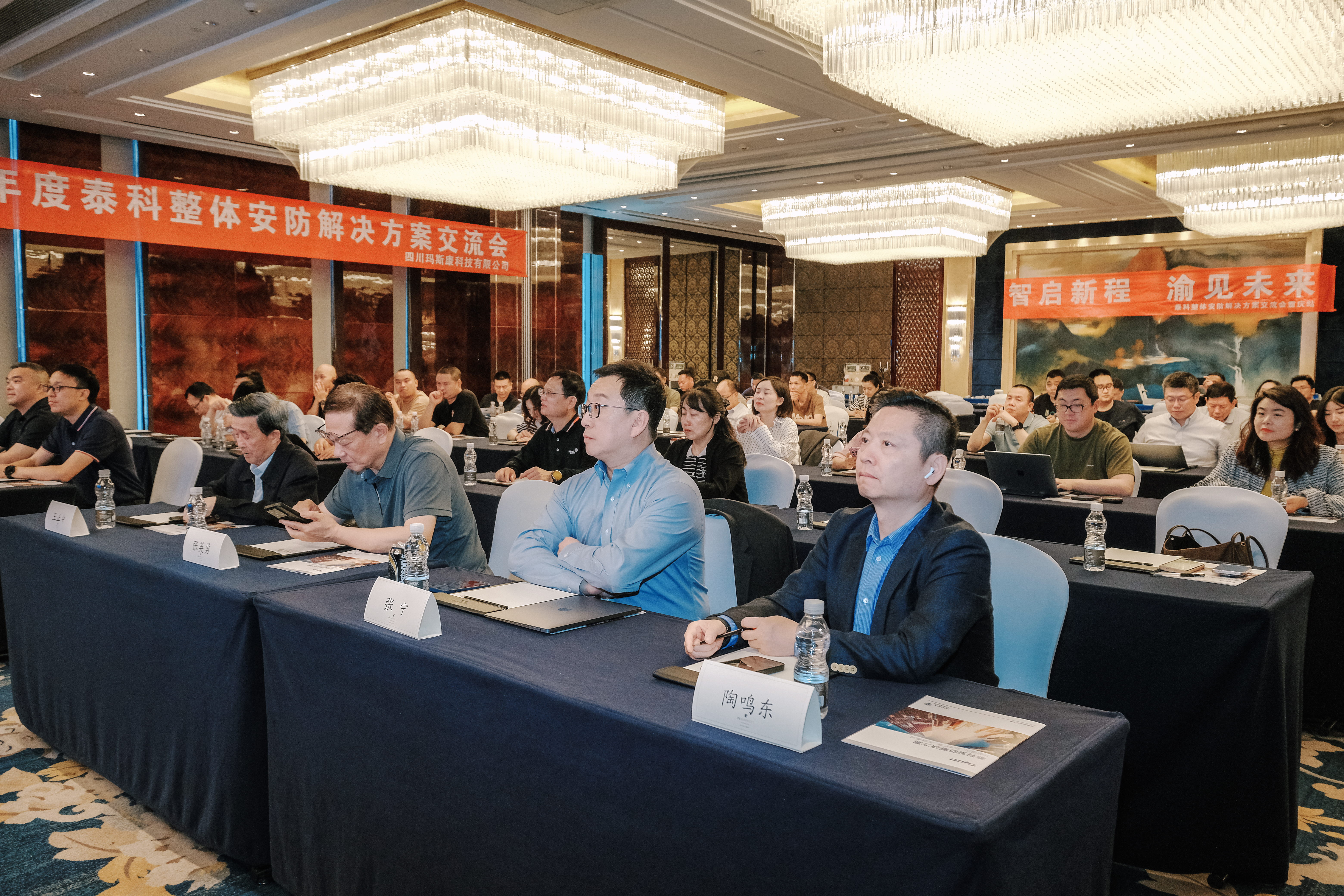 首页- 南宫NG28集团娱乐官方网站