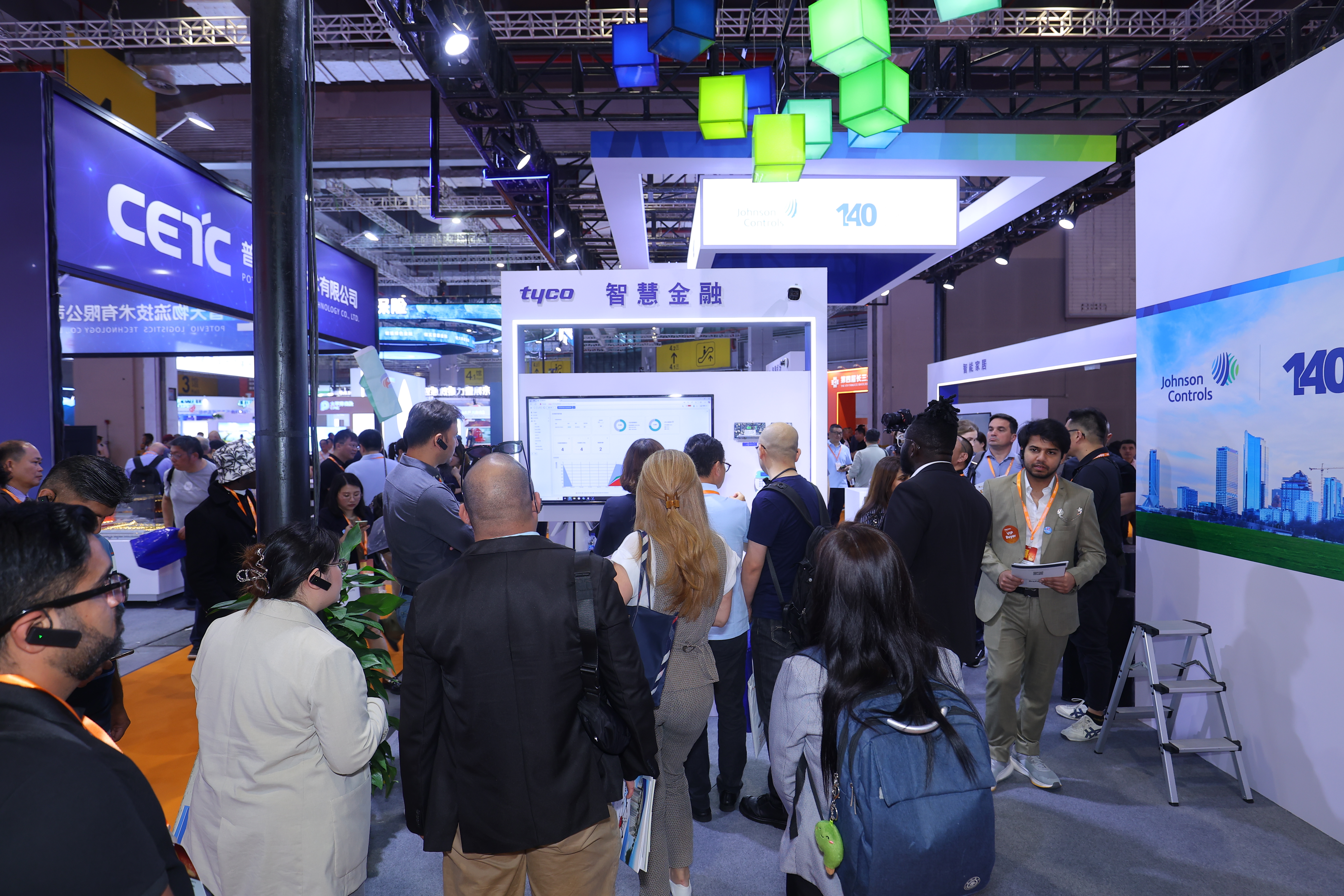 首页- 南宫NG28集团娱乐官方网站