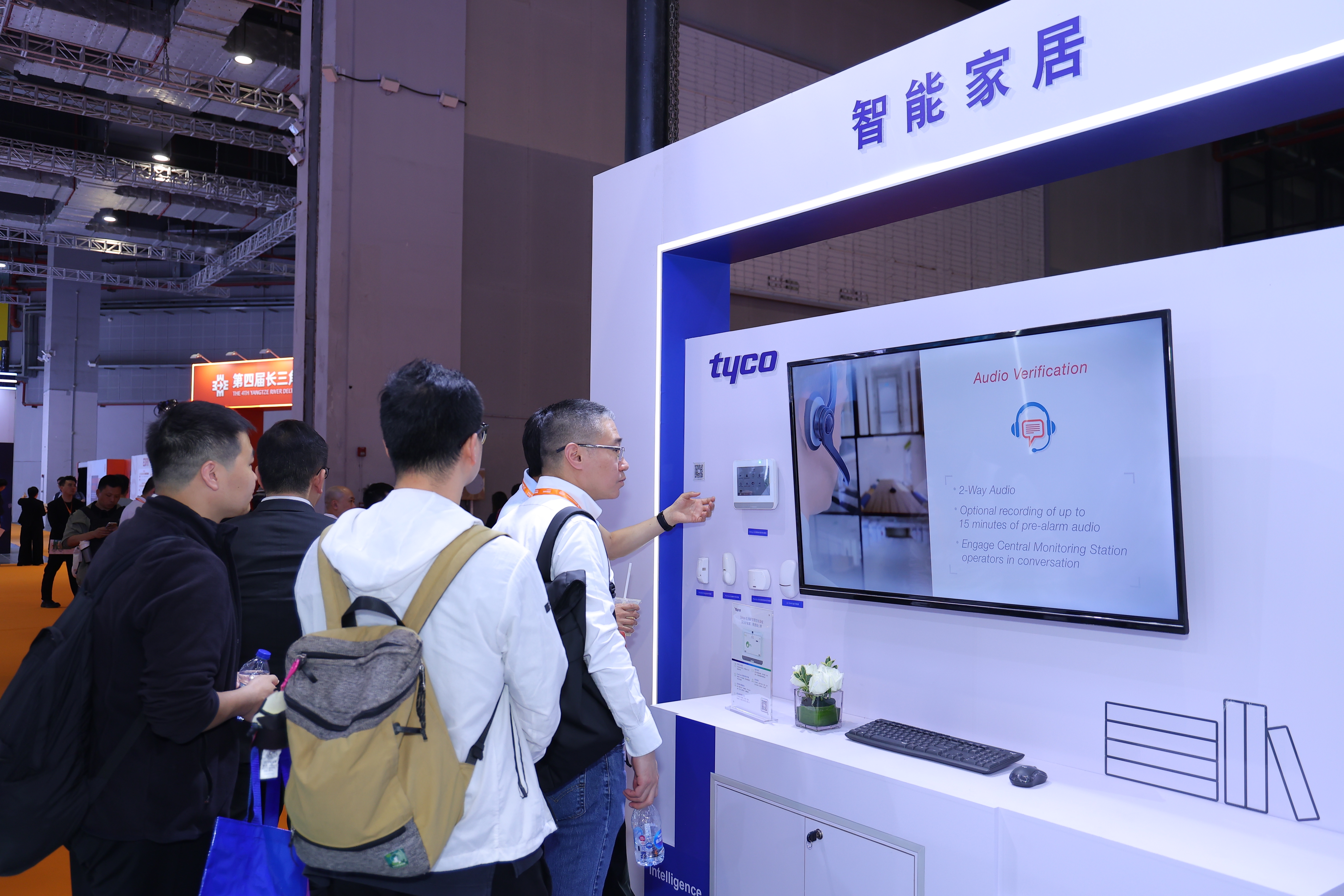 首页- 南宫NG28集团娱乐官方网站