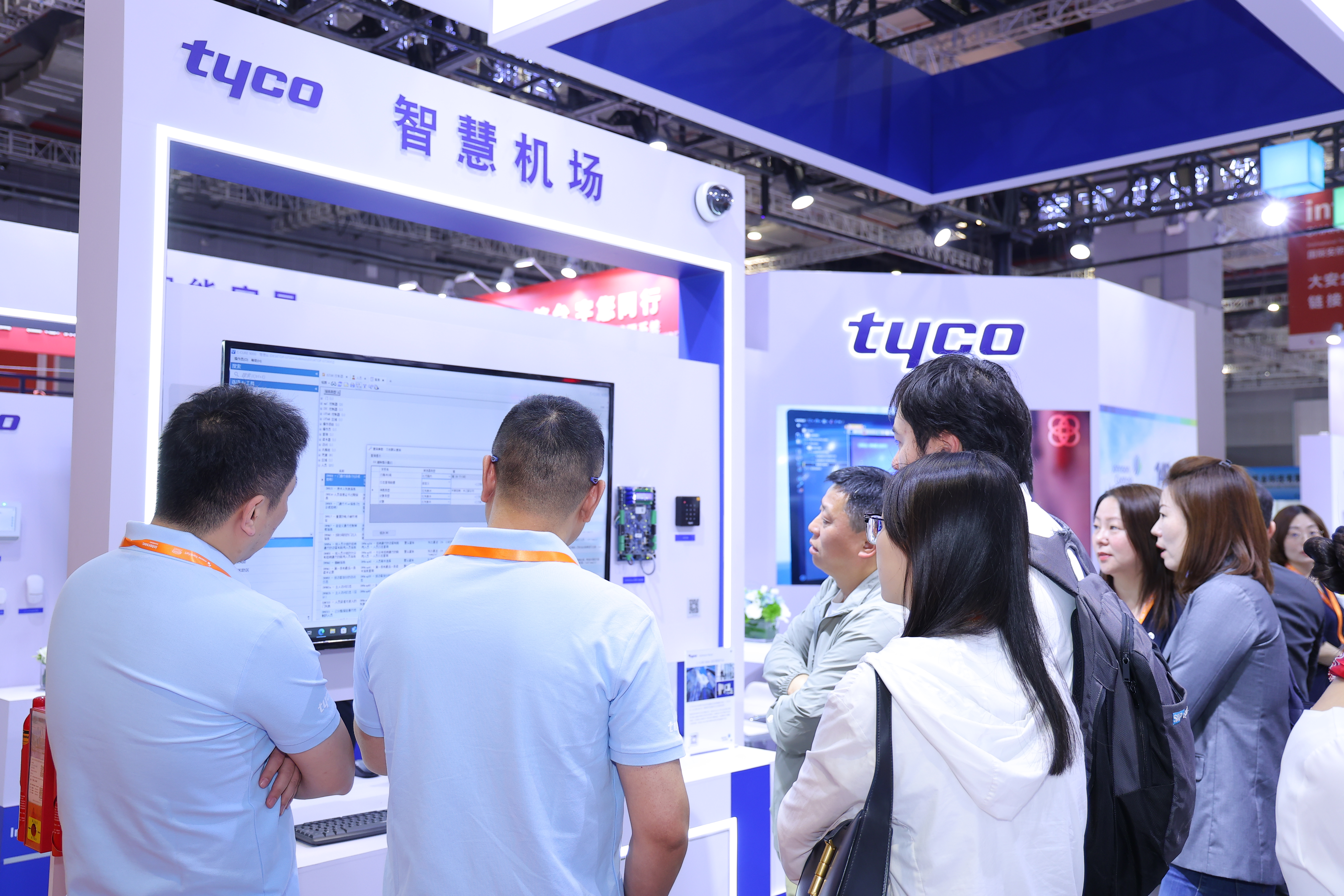 首页- 南宫NG28集团娱乐官方网站