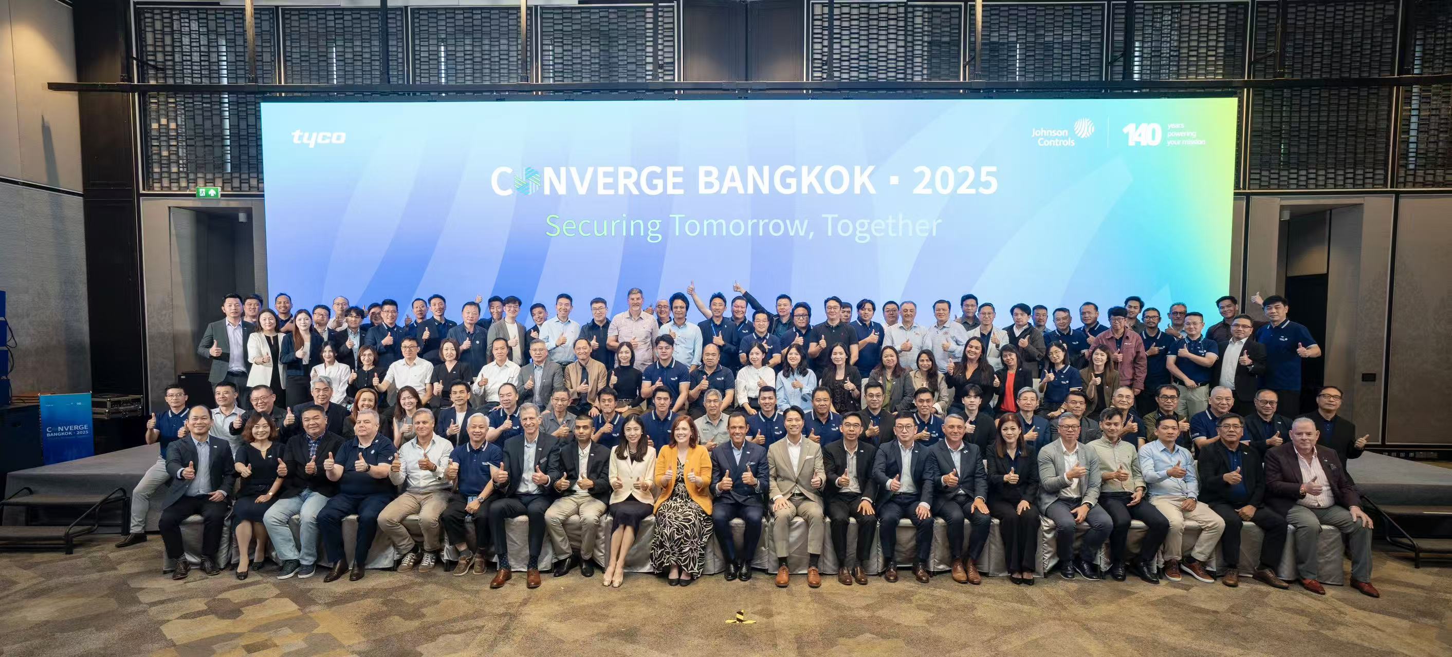 首页- 南宫NG28集团娱乐官方网站