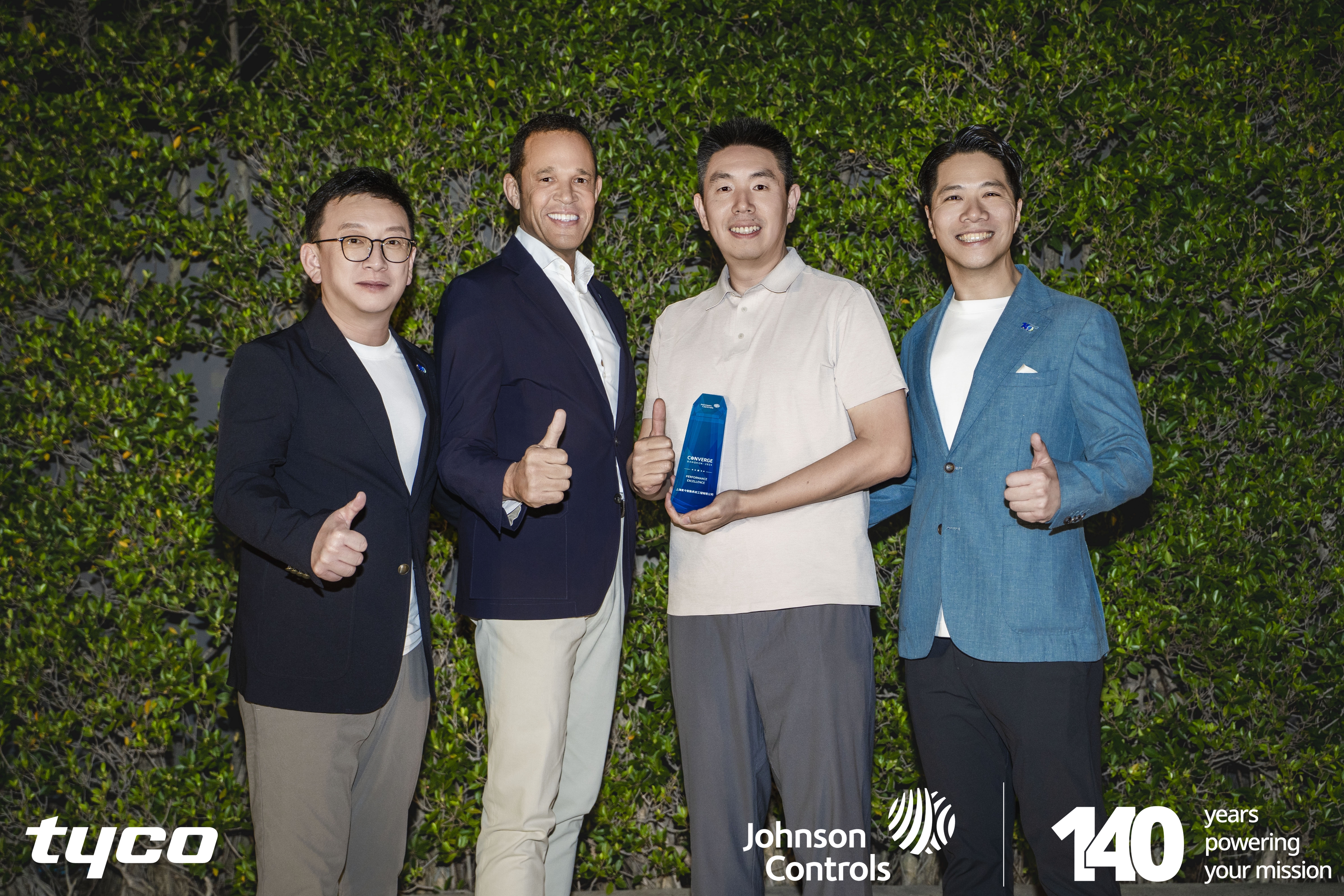 首页- 南宫NG28集团娱乐官方网站